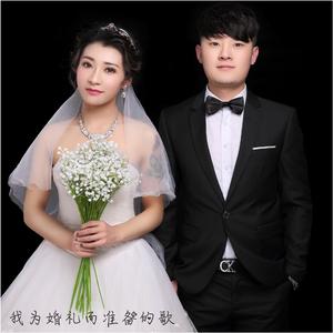 我为婚礼而准备的歌。