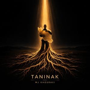 Manam Inja Dar Kenaret (I Am Here With You)