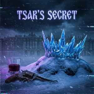 MADAME SPY (ШЕВАЛЬЕ)