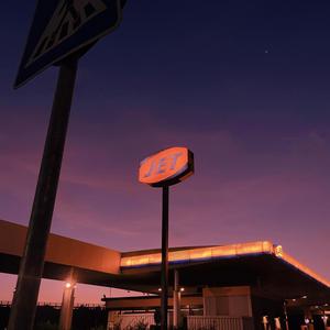 9pm in dresden (slowed and reverb)