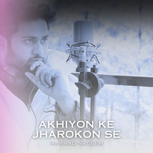 Akhiyon ke jharokon se