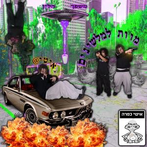 בלנסיאגה