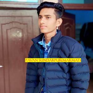 Bayala Su Kar D Biyab Jiji