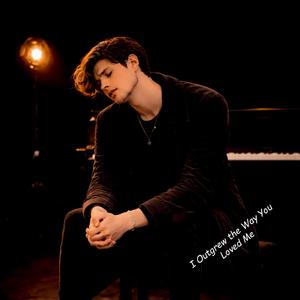 Your Effort Came After I Was Tired