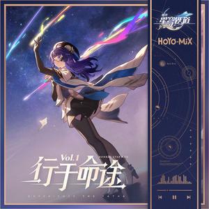 戏剧性反讽 A Dramatic Irony