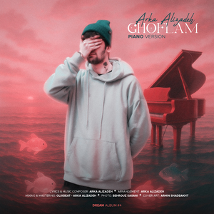 Ghoflam (Piano Version)