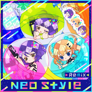 NEO Style (Remix)