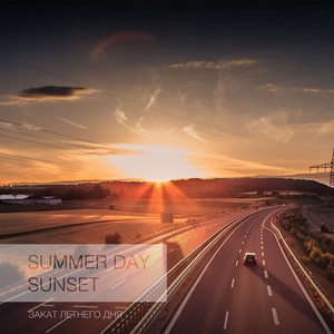 Под весенним дождем