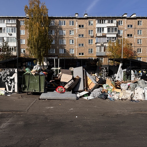 ди каприо