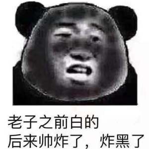 Alijan-上海-Phut hon（DJ JK remix）