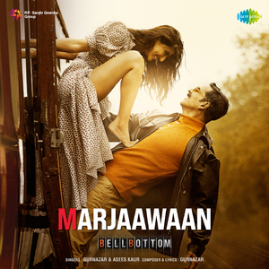 Marjaawaan - BellBottom