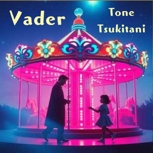 VADER (DUTCH VER.)