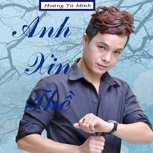 Rơi