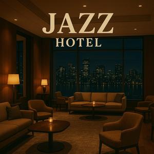 ラグジュアリーな夜に染まるジャズタイム