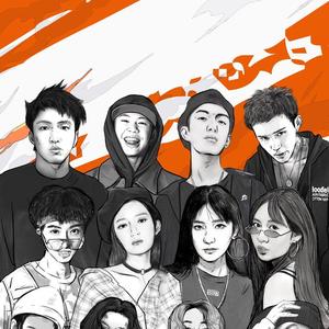 来跳舞(海来阿木完整版)