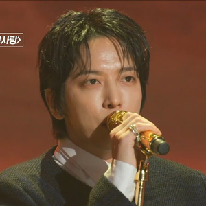 사랑사랑사랑(Live)