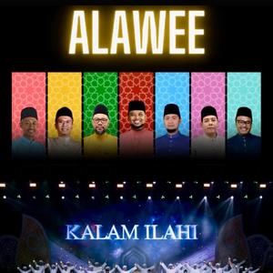 KALAM ILAHI-AL LAWEE