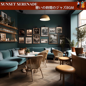 Gently Drifting Thought Streams