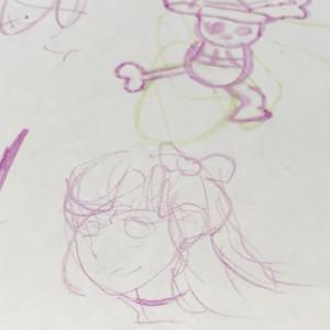 are you not the one for me?? (feat. Itzlxvr)