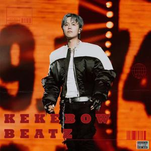 [Free] 痛苦吉他 x 隼 x 五人组 Type Beat |拳头