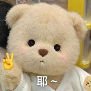 是妈妈是女儿（cover黄绮珊/希林娜依高）