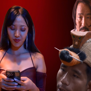 The Itanagar Mystery