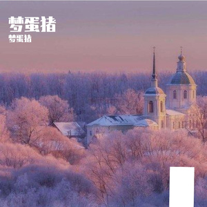 窗边摇曳的风铃之静谧时光