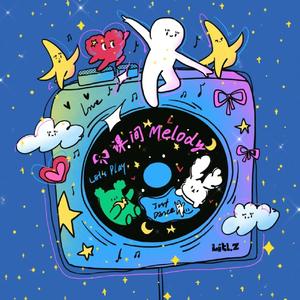 课间Melody