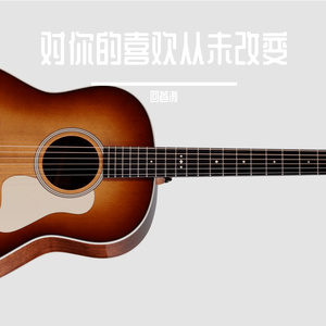 只想换种方式陪伴你