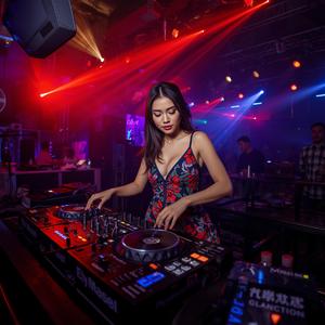 Chỉ Mình Em Là Định Mệnh