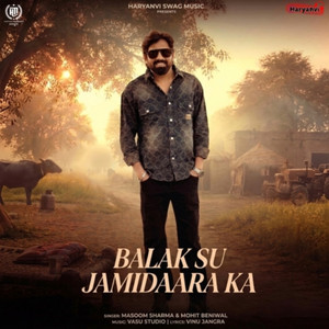Balak Su Jamidaara Ka