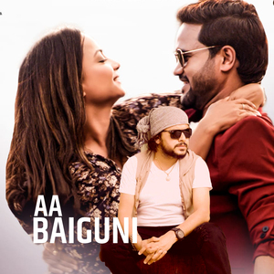 Aa Baiguni