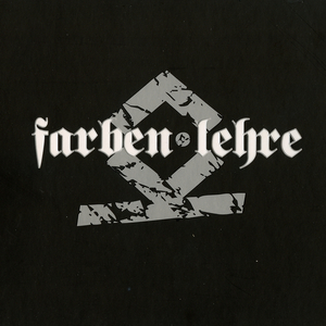 Strażnicy moralności 2 (Kolaboranci)