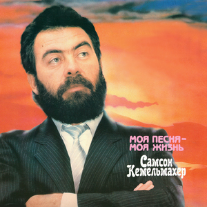 Детство - прекрасная страна