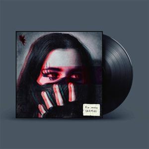 Між нами (Demo Version)