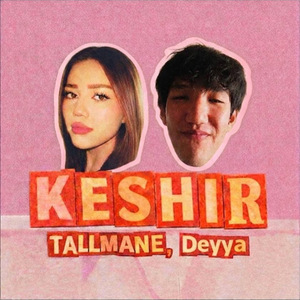 keshir