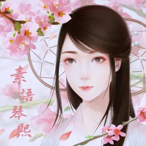 所念皆星河