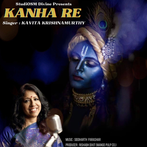 Kanha Re