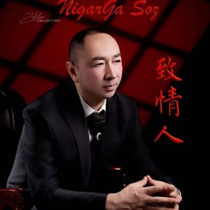 Nigarga Soz
