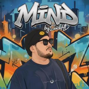 แค่เธอคนเดียว