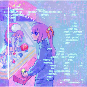 メダルゲームをする人