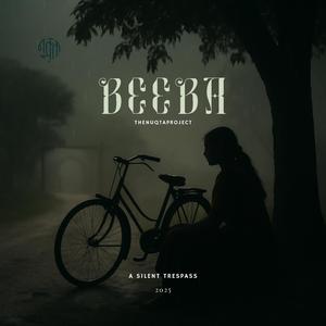 Beeba (feat. Shellee, Riverglass, Lucrecia Carrizo & Juan Arabel)