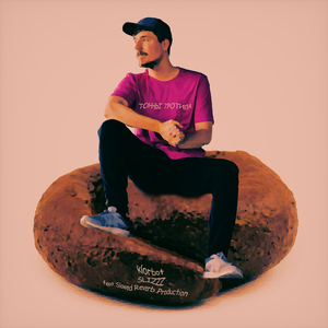 Тонны тротила (Speed UP)