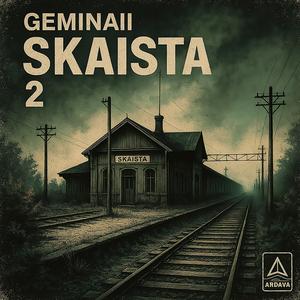 Застывшее время