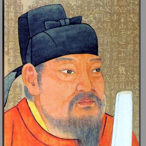 Yan Zhenqing(709-784) Calligrapher 颜真卿