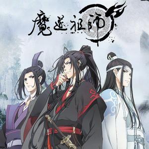 醉梦前尘