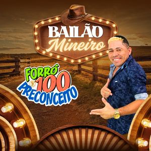 Papudinho