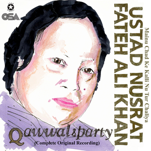 Mainu Chad Ke Kalli Nu Tur Chaliya (Complete Original Version)