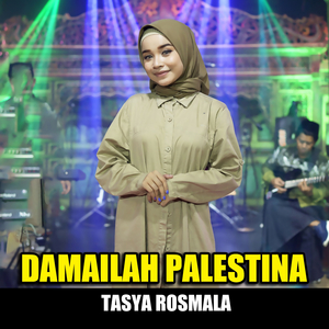 Damailah Palestina