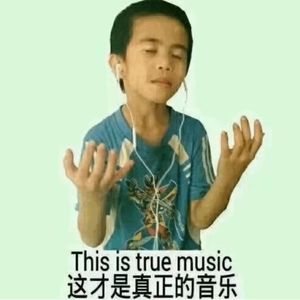 十九（未混音）（prod.Yn1Jasper）